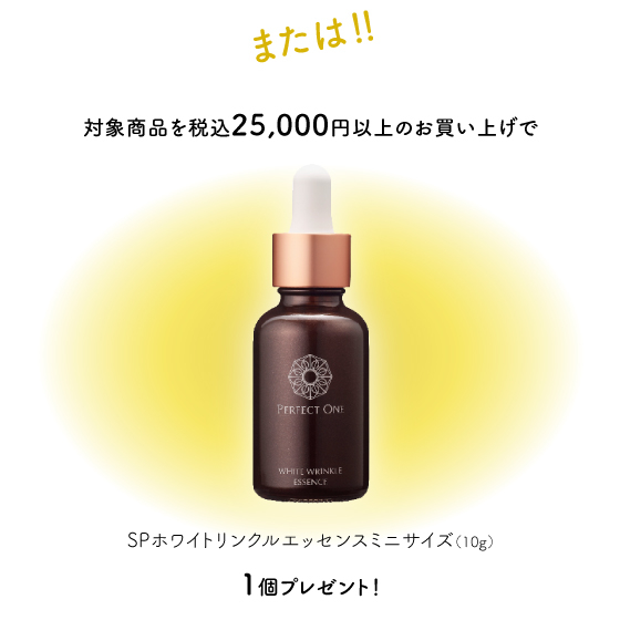 https://nara.hands.net/item/45cfe055cbd2f6fbf6e27d748d2cf08015a37dde.jpg