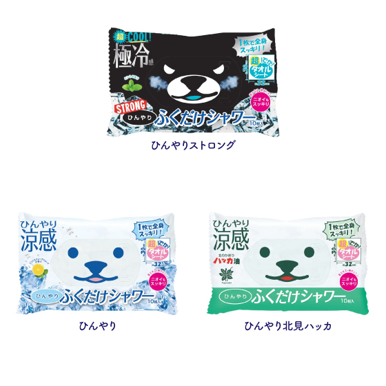 https://nara.hands.net/item/58e7cda3ce5d2c10e7f3942c8c2bcdbb90184063.jpg