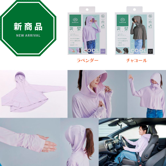 https://nara.hands.net/item/5cb6a60d376320e34faf6fa5edde8420ae38103b.jpg