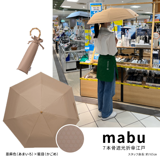 https://nara.hands.net/item/60ff7ad6eeebe172e9b223a617370e1da4268221.jpg