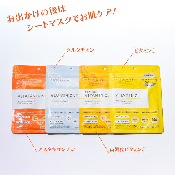 https://nara.hands.net/item/9de62c789865ecb8b18004a710c3c9f615321986.jpg