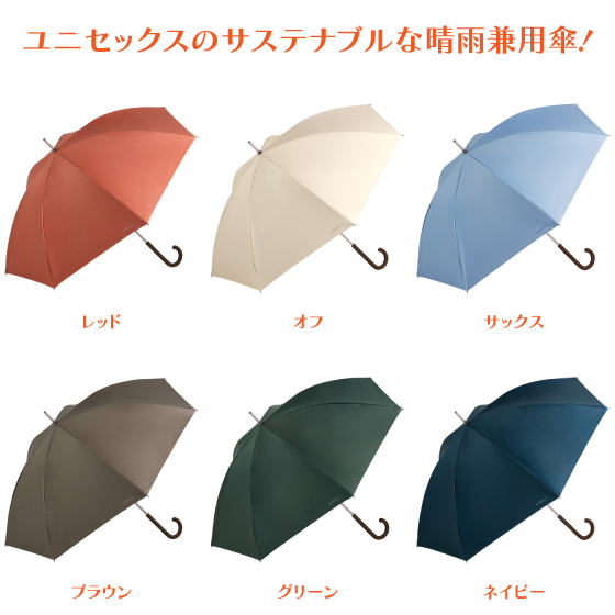 https://nara.hands.net/item/aa1cec6d5fc48e9e955ecc16bf39f08e8bc9280a.jpg