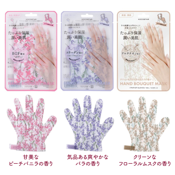 hands_3.jpg