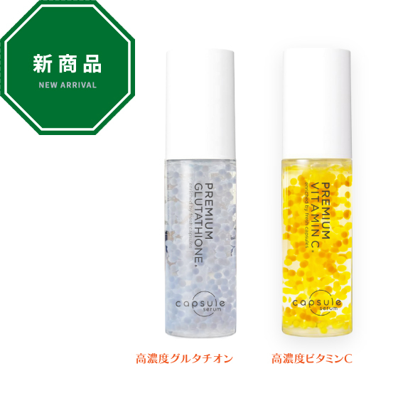 https://nara.hands.net/item/cdc5d0c3007c73a46ae7e58345f38840c059acc8.jpg