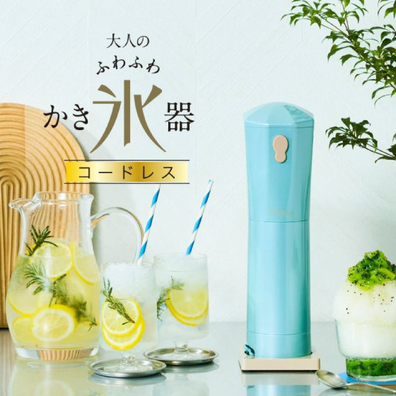 https://nara.hands.net/item/d7e1bde93f2bb8a83ff58d9979f2ea5738105fa8.jpg