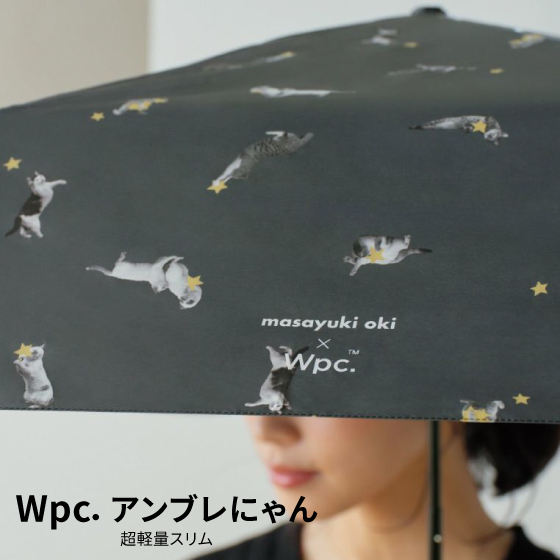 https://nara.hands.net/item/db02ef54c801d7574da59b841643dd63cb370381.jpg