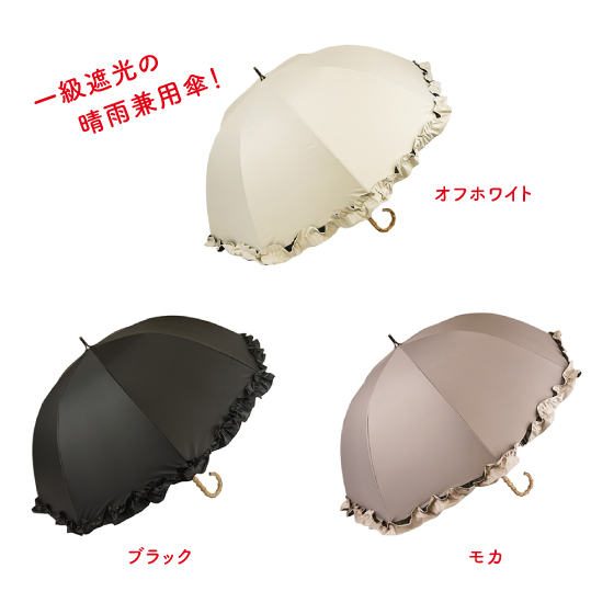https://nara.hands.net/item/hands_top_mother%27sDay-10.jpg
