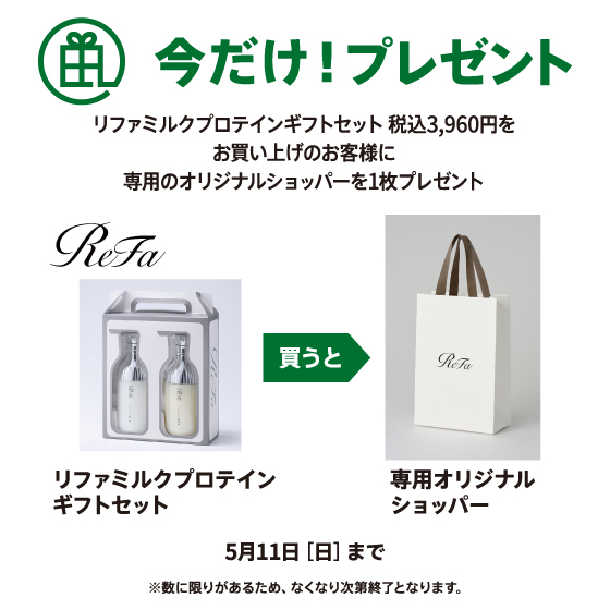 https://nara.hands.net/item/hands_top_mother%27sDay-4.jpg
