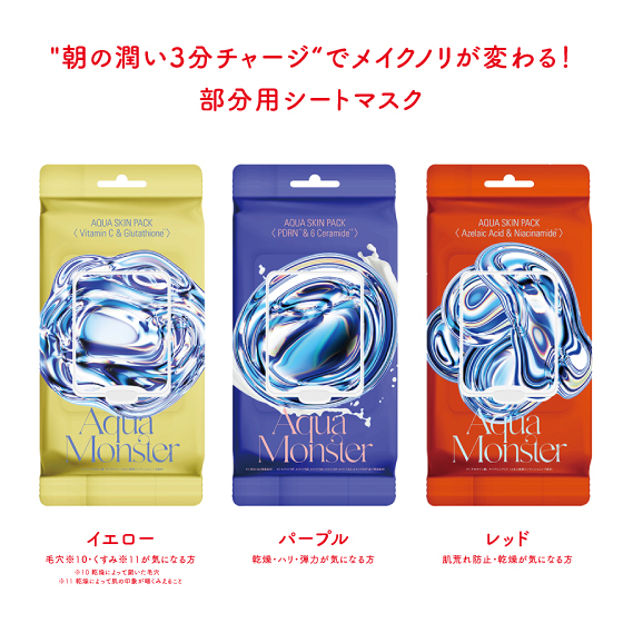 https://nara.hands.net/item/hands_top_mother%27sDay-5.jpg